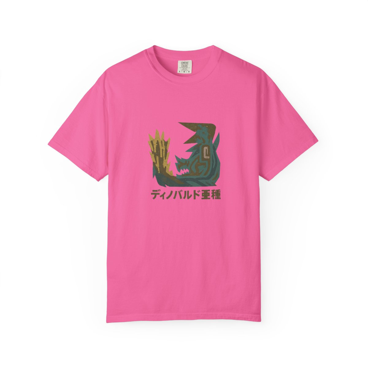 Monster Hunter Iceborne Acidic Glavenus Kanji T-Shirt - alternate angle 3, merchandise
