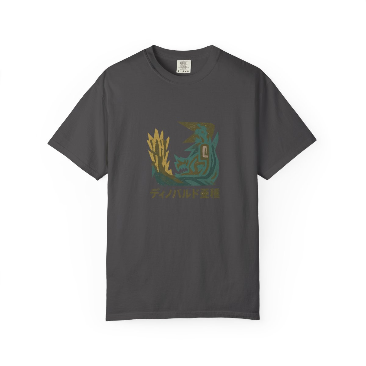 Monster Hunter Iceborne Acidic Glavenus Kanji T-Shirt - alternate angle 4, merchandise