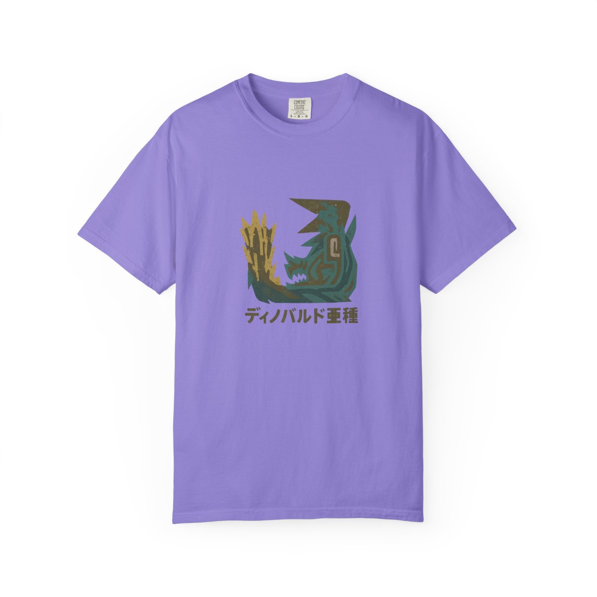Monster Hunter Iceborne Acidic Glavenus Kanji T-Shirt - Official T-Shirts merchandise