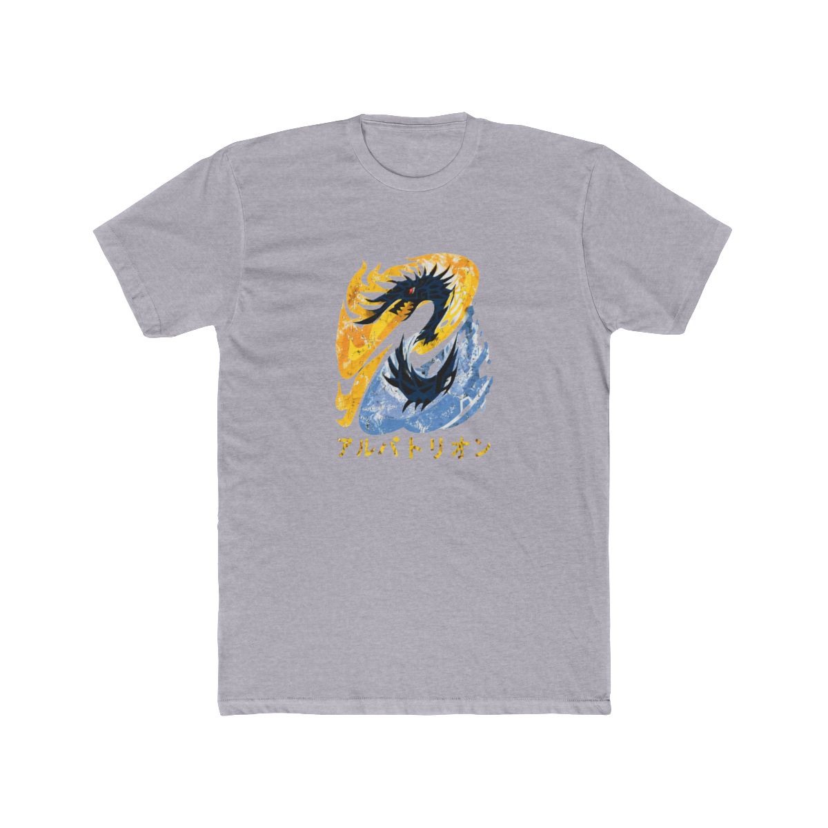 Monster Hunter World Iceborne Alatreon Kanji - alternate angle 3, merchandise