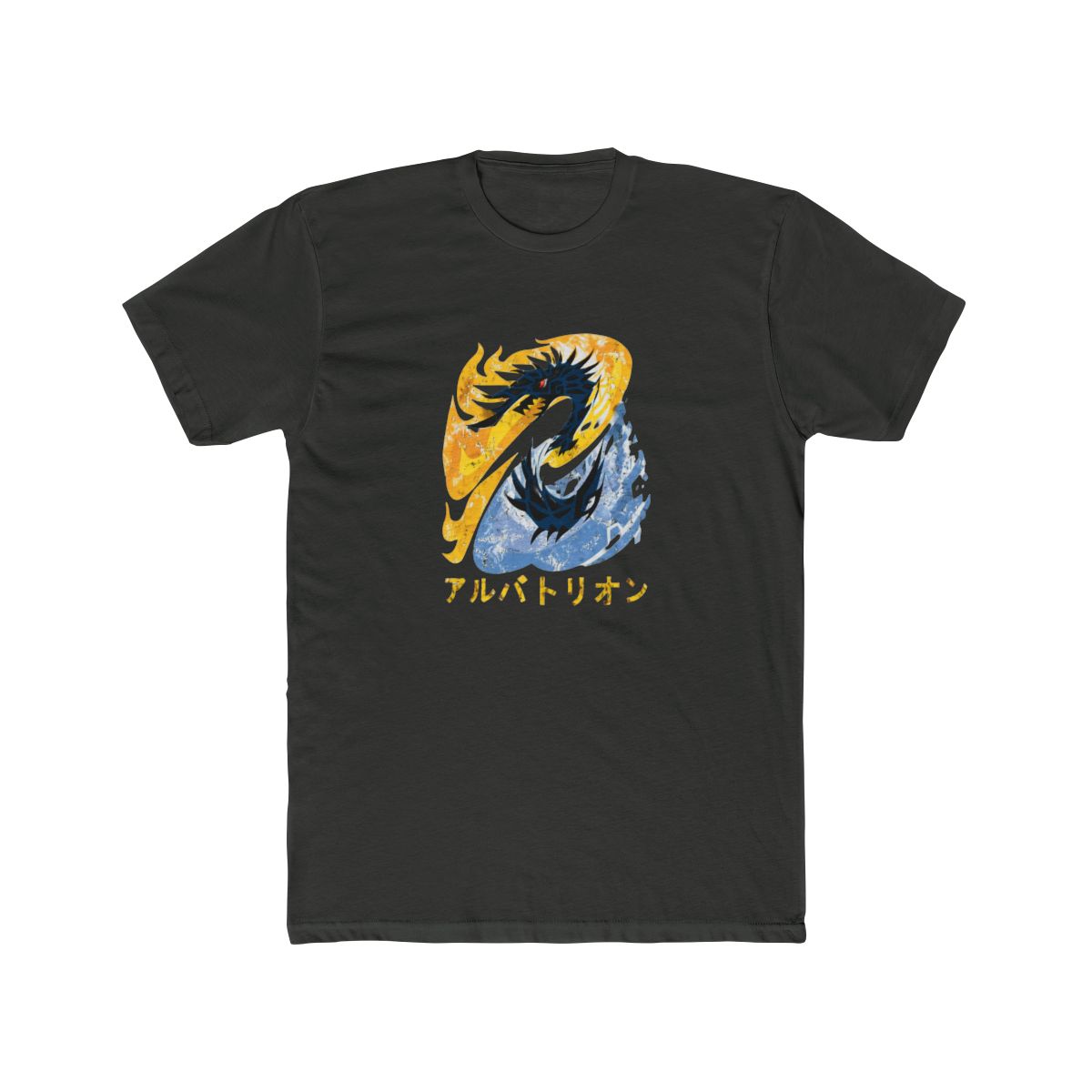 Monster Hunter World Iceborne Alatreon Kanji - alternate angle 5, merchandise