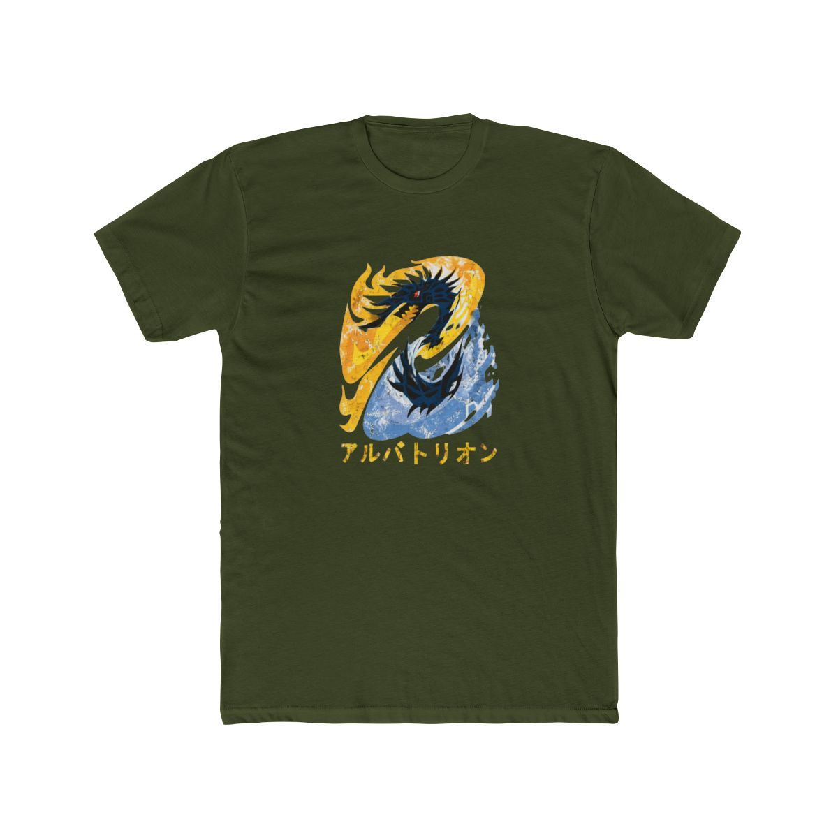 Monster Hunter World Iceborne Alatreon Kanji - alternate angle 4, merchandise