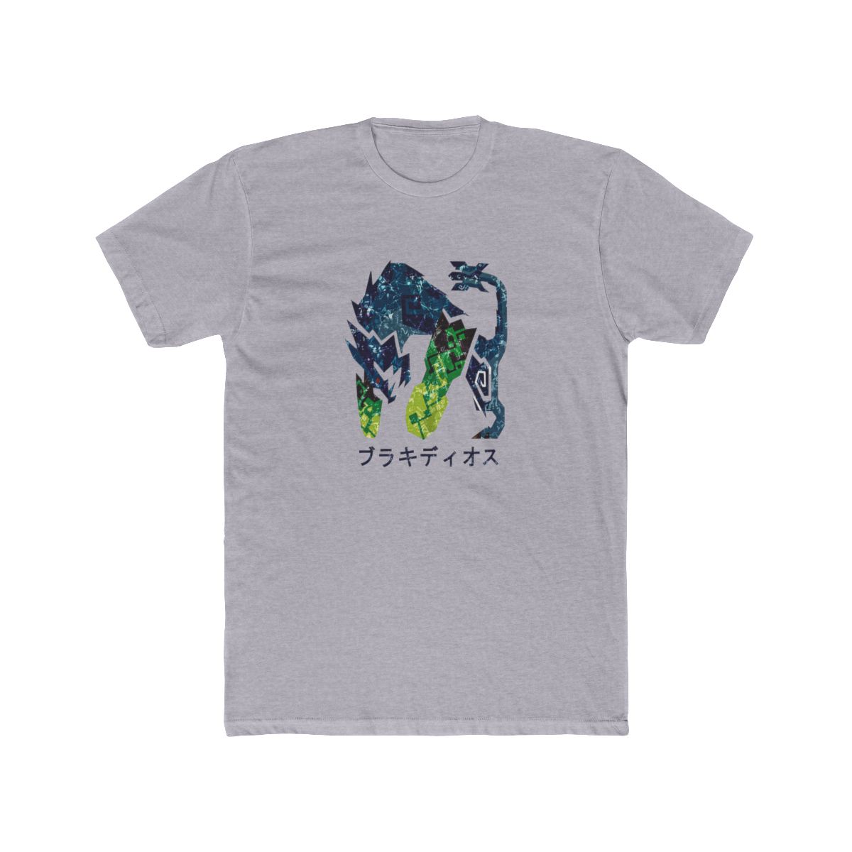 Monster Hunter World Iceborne Brachydios Kanji Icon - alternate angle 5, merchandise