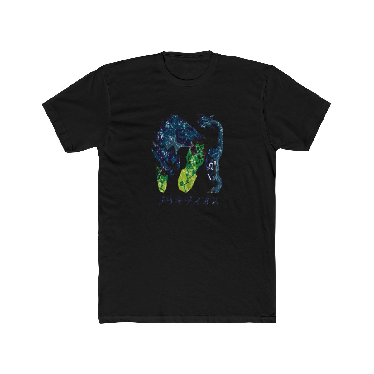 Monster Hunter World Iceborne Brachydios Kanji Icon