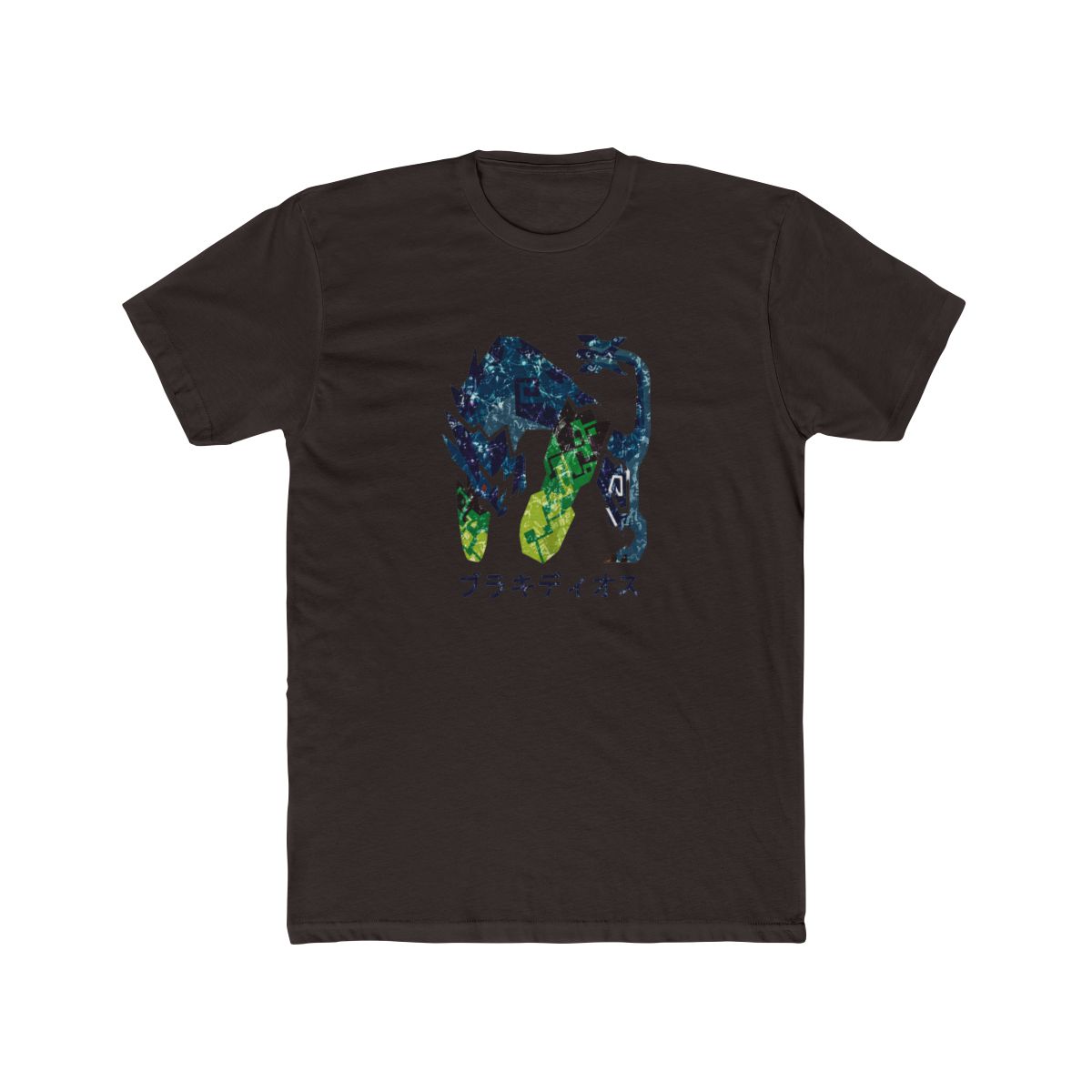 Monster Hunter World Iceborne Brachydios Kanji Icon - alternate angle 4, merchandise