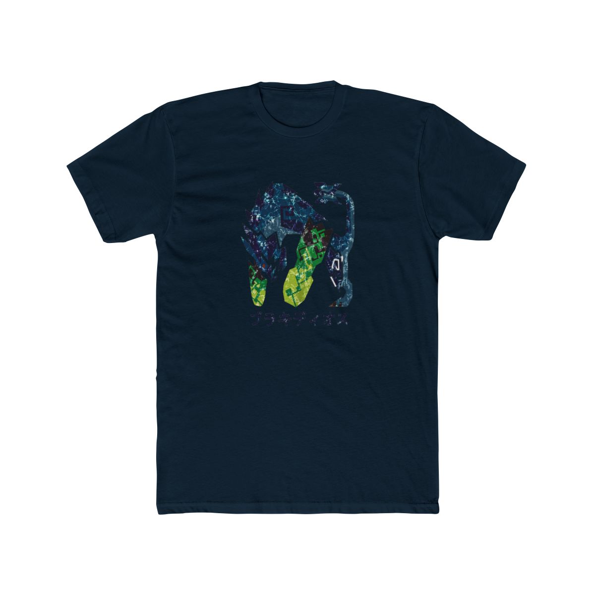 Monster Hunter World Iceborne Brachydios Kanji Icon - alternate angle 3, merchandise