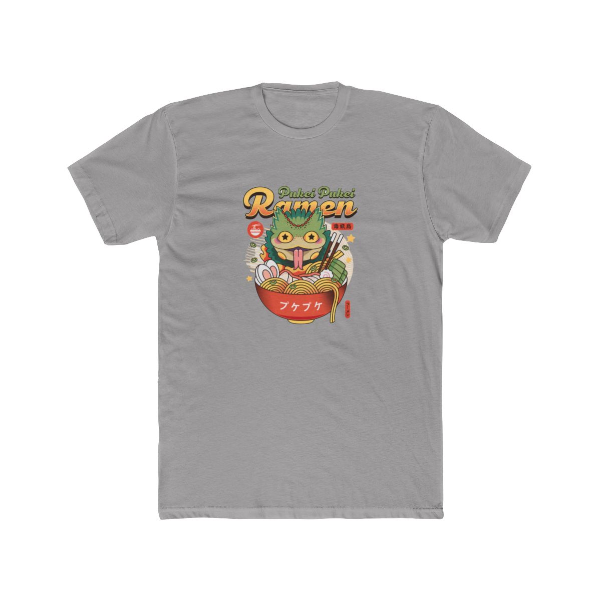 Pukei Pukei Ramen Vintage T Shirt // Monster Hunter Video Game // Gaming Tee // Gamer T Shirt // Ramen Bowl // Iceborne // Palico - Official t-shirts merchandise