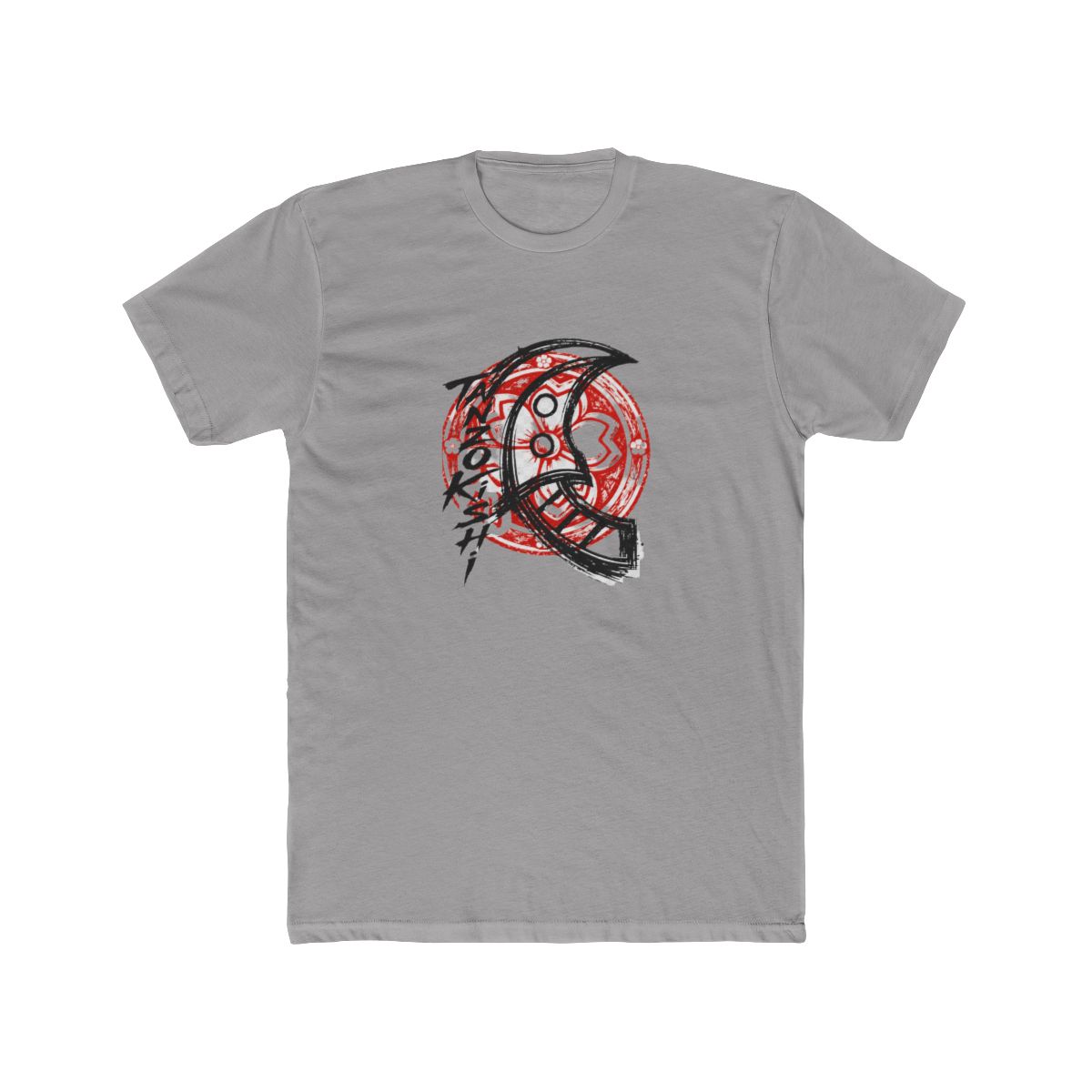 Monster Hunter Greatsword 2 T Shirt - Official t-shirts merchandise